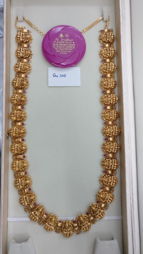 Long Necklace Gold Indian Bridal Latest, 2 In 1 Haram And Vaddanam, Latest Long Haram Gold Jewellery Designs, 20grams Gold Necklace Designs, 40grams Gold Haram, Necklace Set Indian Bridal Jewelry, Indian Brides Jewelry, Wedding Jewellery Designs, Gold Haram