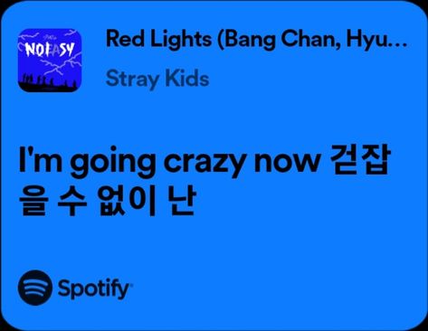 Red Lights Skz Lyrics, Red Lights Skz Wallpaper, Red Lights Lyrics, Red Lights Skz, Skz Lyrics, Light Bangs, Red Aesthetics, Hiphop Dance, Kpop Lyrics