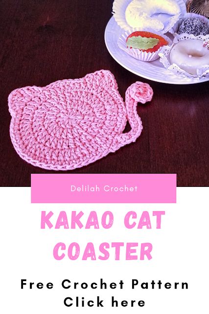 Kakao Cat Crochet Coaster | Delilah Crochet Crochet Application, Paw Crochet, Kat Haken, Kitchen Crochet, Crochet Applique Patterns Free, Crochet Coasters Free Pattern, Cat Crochet, Confection Au Crochet, Crochet Cat Pattern