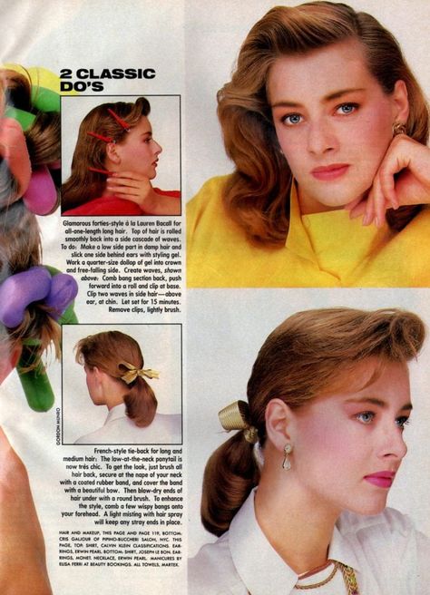 How to make the perfect '80s hairstyles: Tips for her from 1986 - #hairstyles #vintagehairstyles #retrohair #80s #eighties #hairhowto #retrostyle #hairdo #vintagebeauty #clickamericana 80s Hairstyles For Long Hair 1980s For Women, 80s Hair Styles Women, Eighties Hairstyles For Women, 1983 Hairstyles, 1982 Hairstyles, How To Make 80s Hair, 80s Hair Women 1980s Hairstyles, Simple 80s Hairstyles, Easy 80s Hairstyles For Long Hair