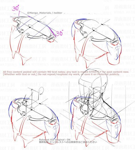 Men Anatomy, Manga Materials, Figure Construction, Head Reference, Text Structure, Anatomy Tutorial, Human Anatomy Drawing, Human Anatomy Art, Anatomy Sketches