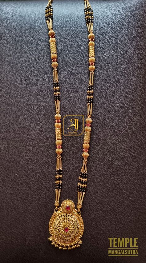 Peshwai Mangalsutra Design, Long Ghantan Design Gold, Daily Wear Mangalsutra Designs, Ganthan Design Gold Long, Mangalsutra Designs Gold Traditional, Ganthan Design, Long Mangalsutra Designs Gold, Long Mangalsutra Designs, Mangalsutra Designs Gold