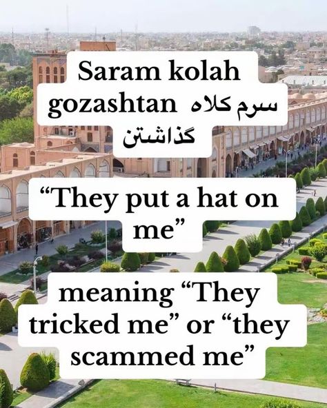 The Persian language 🤣🤣🤣🤣 Repost from @persian • Persian phrases that don’t exist in English. Do you know any others? 😁😍 (swipe 👉) Persian Phrases, Persian Language, Journal Inspiration Writing, Journal Inspiration, Persian, Did You Know, Meant To Be, Writing, Quick Saves