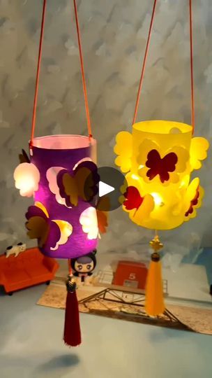 410 reactions · 34 shares | See how to use a plastic bottle and add colored handmade paper to make a beautiful Mid-Autumn Festival lantern? It’s super simple and you’ll know it at a glance! #reels #reelsvideo #amazing #homemade #handmade #fyp #viral #trending #viralreels #origami | Childran Craft | Chilled Vision · Happiness Handmade Paper Lanterns, How To Make A Lantern, Autumn Festival, Mid Autumn, Mid Autumn Festival, Plastic Bottle, Fall Festival, At A Glance, Diy Home Crafts