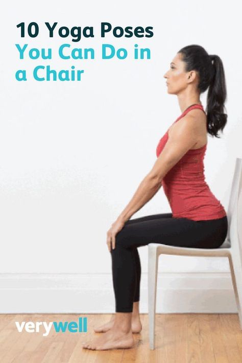 Chair Yoga Poses, Traditional Poses, Standing Yoga, 10 Yoga Poses, Chair Pose Yoga, Yoga For Seniors, Yoga Kurse, Yoga Iyengar, Yoga Posen