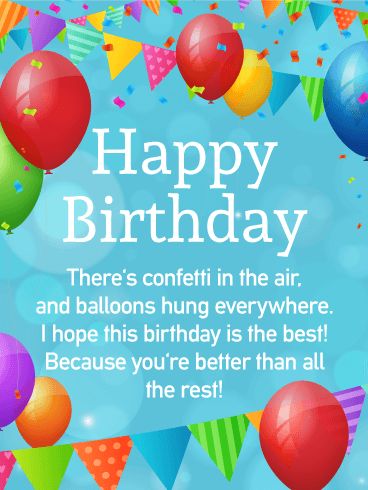 Ppt Wallpaper, Hbd Wishes, Best Happy Birthday Message, Gif Happy Birthday, Birthday Gifs, Happy Birthday Status, Happy 11th Birthday, Birthday Pic, Birthday Wishes Greetings