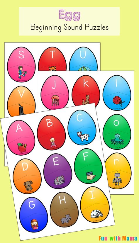 These adorable Easter egg beginning alphabet letter sound puzzles are perfect for use throughout the year. The colors provide visual clues! via @funwithmama Morning Centers, Preschool Easter, Curriculum Preschool, Alphabet Letter Activities, Letter Sound Activities, Easter Classroom, Reading Activity, Easter Preschool, Letter Sound