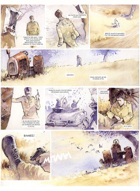 Watercolor comic page by DimMartin.deviantart.com on @deviantART Watercolor Graphic Novel, Watercolor Comic Art, Mini Comic Ideas, Comic Watercolor, Graphic Novel Art Style, Watercolor Comic, Art Block Help, Sequential Illustration, Sequence Art