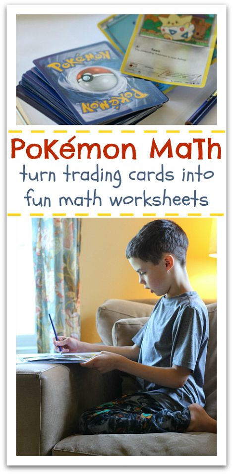 Pokemon Math, Fun Math Worksheets, Homeschooling Tips, Math Activities For Kids, Math Activity, Summer Learning, Simple Math, Homeschool Math, Afterschool Activities