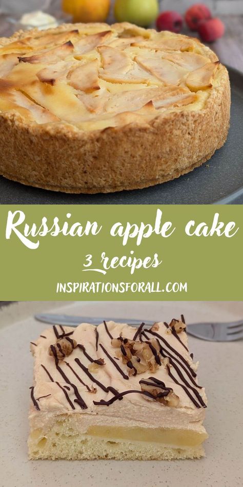 Russian Apple Cake, Apple Recipes Easy, Apple Cookies, Apple Muffins, Most Popular Recipes, Apple Cake, Popular Recipes, Quick Recipes, Apple Recipes