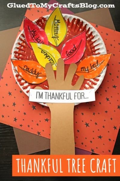 Thankful Tree Craft Idea For Kids November Activities For 4th Grade, School Age Fall Crafts, Glued To My Crafts, Fall Crafts For Preschoolers Pre K, Christian Fall Crafts For Kids, November Crafts For Kids, Beaver Craft, Thankful Tree Craft, October Preschool