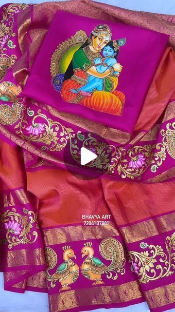 572 likes, 32 comments - tanjoreartbybhavya on September 27, 2023: "Beautifully crafted hand painted saree and house in a tanjore style for my client from Delhi 🥰..." Border Design For Saree Painting, Krishna Yashoda Painting, Tanjore Painting On Sarees, Yashoda Krishna Painting, Fabric Painting On Sarees, Tanjore Painting On Blouses, Tanjore Painting On Fabric, Painting On Saree, Blouse Painting