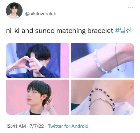 K Pop Beads Bracelet, Niki Enhypen Bracelets, Enhypen Beaded Jewelry, Sunghoon Bracelet, Enhypen Beads Bracelet, Jungwon Bracelet, Sunoo Bracelet, Enhypen Accessories, Enhypen Bracelet Ideas