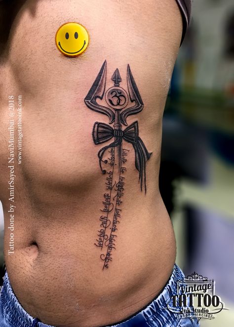 The Trishula has come to symbolize several important 'triads'. First, there is the Hindu trinity of deities - Brahma, Vishnu and Shiva. It also stands for the aspects and powers associated with these gods -- Creation, Preservation and Destruction Vishnu Symbol, Vishnu Tattoo, Vishnu And Shiva, Hindu Trinity, Tattoo Symbols, Symbol Tattoo, Shiva Tattoo, Back Of Shoulder Tattoo, Symbol Tattoos