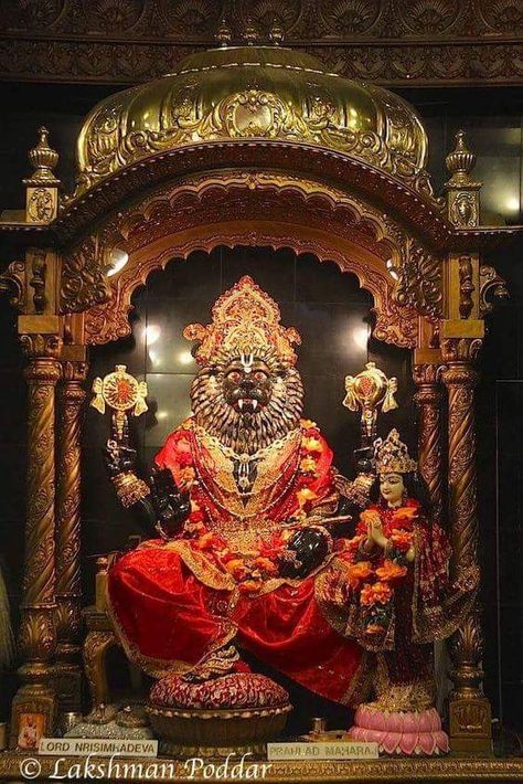 Shri Narsimha Narsima God Wallpaper, Laxmi Narsimha Swamy Images, Narsima God, Bole Nath, Narsimha Swamy, Pratyangira Devi, Lakshmi Narsimha, Lord Narasimha, Lakshmi Narasimha