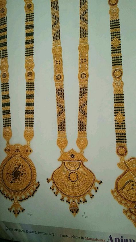 Gold Black Beads Chain Indian, Laccha Designs, Magalshutar Gold Design, Long Mangalsutra Pendant Designs Gold, Mangalsutra Designs Gold Long, Long Black Beads Mangalsutra Designs, Long Mangalsutra Designs Gold Latest, Mangalsutra Designs Gold, Long Mangalsutra