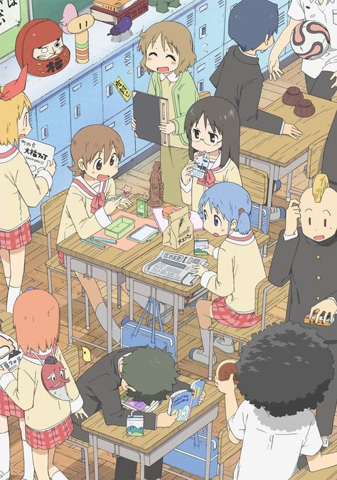 Nichijou Nichijou My Ordinary Life, My Ordinary Life, Top Anime Series, Kyoto Animation, Cat Talk, Ordinary Life, Ordinary Girls, Fullmetal Alchemist, School Life