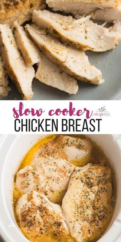 Recipes For Chicken In The Crockpot, Crockpot Chicken For One, Easy Healthy Chicken Recipes Crock Pots, Super Healthy Crockpot Recipes, Crockpot Chicken Recipes 4 Hours, How To Cook Chicken Breast In Crockpot, Slow Cooker Chicken For Sandwiches, Healthy Slow Cooker Dinners, Croc Pot Chicken Breast Recipes