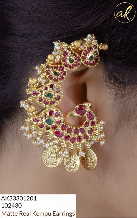 Gold Ear Cuff Earrings Indian, Bride Painting, Gold Jwellary, Temple Jewelery, Model Earrings, Indian Brides Jewelry, Lehenga For Girls, Cooking Sweets, Diamond Jhumkas