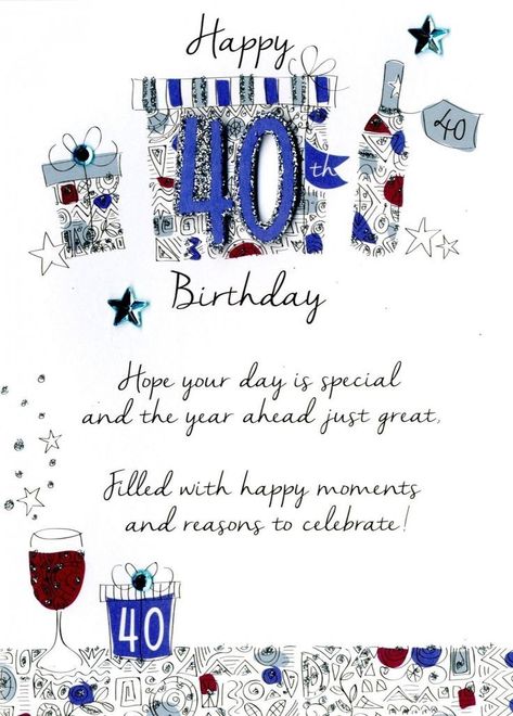 Birthday For A Man, Happy 40th Birthday Messages, Funny 40th Birthday Quotes, 40th Birthday Messages, 40th Birthday Wishes, Birthday Wishes For Men, Birthday Message For Boyfriend, Husband 40th Birthday, Birthday Verses For Cards