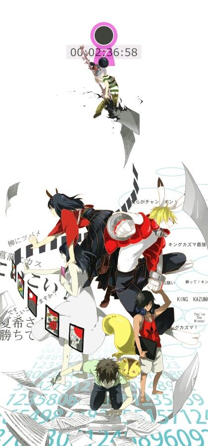 サマーウォーズ Summer Wars, Geeky Art, Anime Summer, Good Anime Series, Japanese Movies, Anime Nerd, Animation Movie, Japanese Animation, Manga Illustration