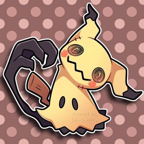 Mega Evolution Pokemon, Ghost Type Pokemon, Pokemon Nintendo, Pokemon Starters, Ghost Pokemon, Ghost Type, Pokemon Stickers, Cute Pokemon Pictures, Tokyo Ghoul Anime