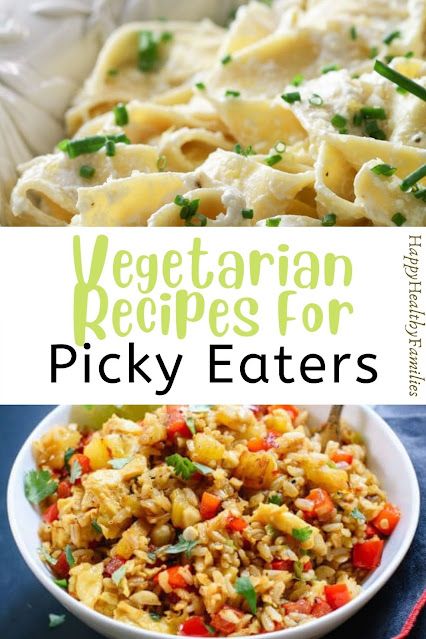 Vegetarian Toddler Meals, Vegetarian Recipes For Kids, Dinners For Picky Eaters, Emma Food, Family Vegetarian Meals, Kid Friendly Vegetarian Recipes, Easy Diner, Quick Vegetarian Dinner, Diner Ideas