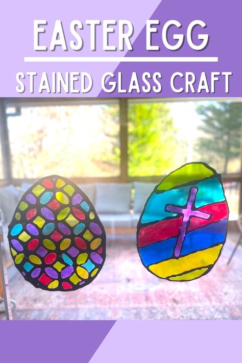 Stained Glass Cross Patterns Printable, Cross Patterns Printable, Easter Egg Suncatcher, Sun Catcher Craft, Stained Glass Easter, Easter Egg Template, Egg Template, Preschool Easter, Stained Glass Cross