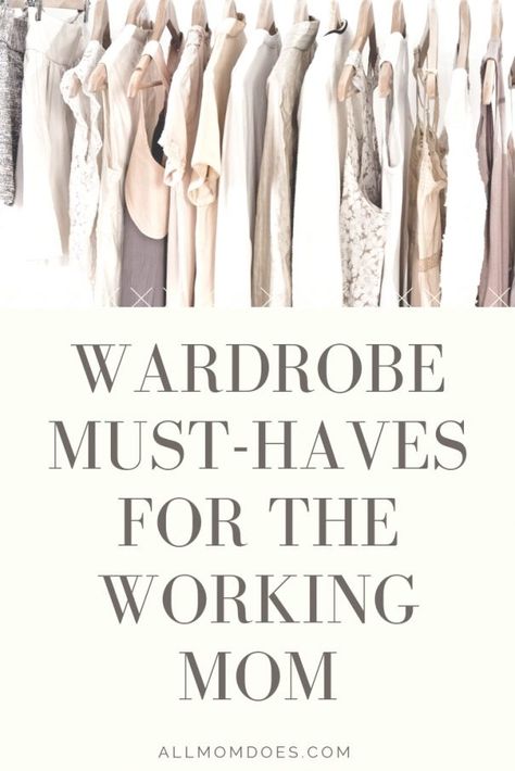 Clothes every working mom needs. #workingmom #fashion Mom Uniform, Mom Needs, Working Mom, Working Moms, Say You, To Look, Must Haves, That Look, Wardrobe