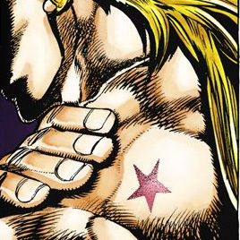 The Star Tattoo, Birthmark Tattoo, Adventure Tattoo, Dio Brando, Star Tattoo, Jojo Anime, Jojo Memes, Weather Report, Star Tattoos