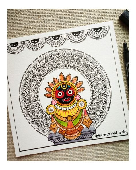 Jaganath Prabhu Mandala Art, Jagganath Mandala Art, Jagganath Rath Yatra Drawing, Puri Jagannath Drawing, Jagannath Painting Art Mandala, Jagannath Mandala Art Easy, Puri Jagannath Mandala Art, Jagganath Lord Drawing, Jaganath Prabhu Drawing