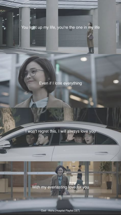 Hospital Playlist Wallpaper Aesthetic, Kdrama Hospital Scene, Hospital Playlist Aesthetic, Hospital Playlist Quotes, Hospital Playlist Wallpaper, Hospital Quotes, Korea Quotes, Jeon Mido, Quotes Drama Korea