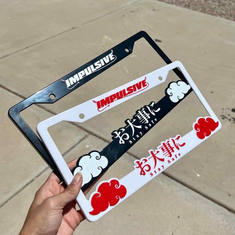 License Plate Decor, Cool License Plates, Custom License Plate Frames, Purple Plates, License Plate Designs, Jdm Accessories, Plate Ideas, Cloud Design, Car Frames