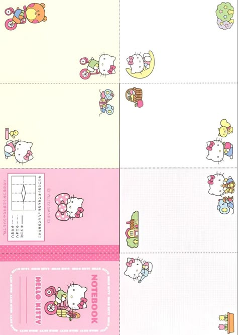 Hello Kitty Notebook, Kotak Bento, Kawaii Printables, Hello Kitty Printables, Hello Kitty Crafts, Paper Dolls Diy, Paper Toys Template, Memo Paper, Kitty Coloring