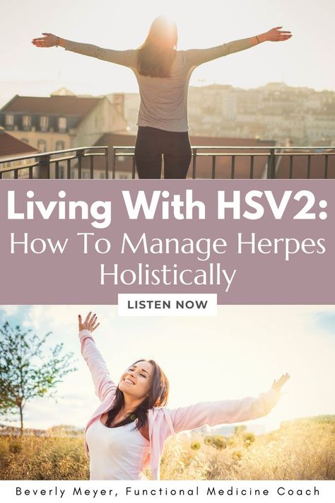 Learn how functional medicine and holistic remedies can manage HSV 2 in this podcast episode. Living with HSV2 requires lifestyle changes and learning how to follow a lysine arginine ratio diet meal plan. Click the link to find supplements for hsv and how you can take control of your health. Holistic Remedies, Diet Meal, Functional Medicine, Weaning, Diet Meal Plans, Take Control, Lifestyle Changes, Mental Wellness, Physical Health