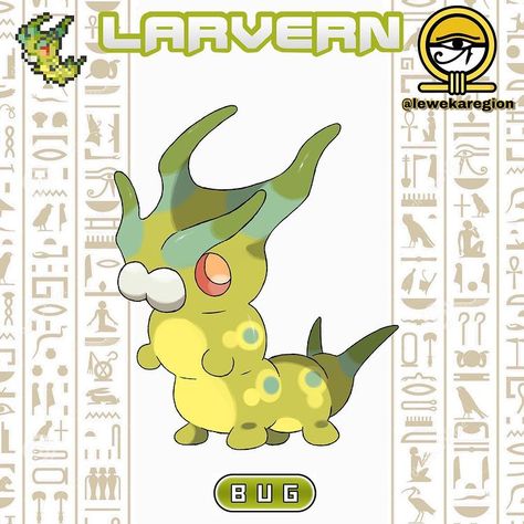 Leweka Region on Instagram: “Larvern (Larva + Wyvern) Classification: Larva Pokémon Tribe: Bug Ability: Swarm/Shield Dust Hidden Ability: Run Away Dex Entry: When…” Pokemon Conquest, Pokemon Fake, Pokemon Regions, Pokemon Breeds, Oc Pokemon, Ash Pokemon, Pokemon Oc, Pokemon Pokedex, Pokemon Memes