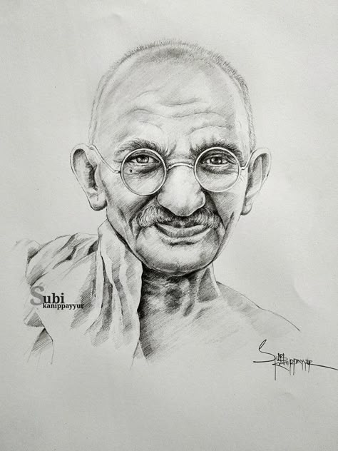 Drawing Bed, Pencil Drawing Pictures, Meher Baba, Mahatma Gandhi Quotes, Architecture Drawing Sketchbooks, Gandhi Quotes, Art Tutorials Watercolor, Hope You, Elephant Sculpture