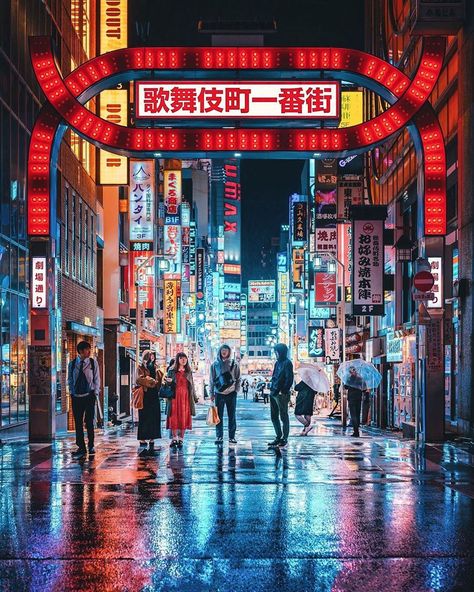 Si vous cherchez un endroit pour vivre des aventures amusantes et folles à Tokyo la nuit, ne cherchez pas plus loin que Kabukicho.   Bars, boîtes de nuit, restaurants, salles de jeux et cinéma, Kabukicho a tout pour plaire! Tokyo Photography, Places In Tokyo, Japan Map, Kabukicho, Japan Architecture, Bg Design, Japan Vacation, Tokyo Night, Most Instagrammable Places