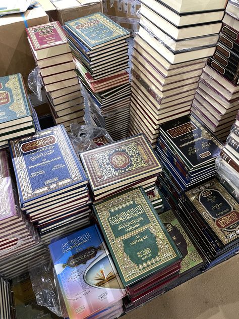 Arabic Books Aesthetic, Islamic Bookshelf, Islamic Books Aesthetic, Islamic Books Library, Muslim Prayer Room Ideas, Books Islamic, Islamic Library, Prayer Room Ideas, Jewish Books