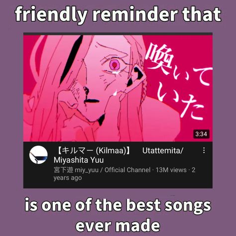 Vocaloid Song Recommendations, Song Cover Art, Song Recs, Music Recs, Japanese Song, Music Nerd, Mashup Music, Song Suggestions, Song Recommendations