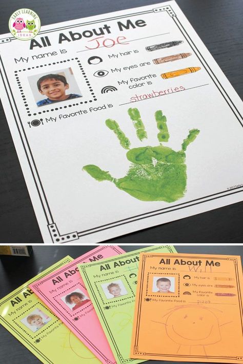 All About Me Theme, All About Me Preschool Theme, Me Preschool Theme, All About Me Preschool, All About Me Activities, Aktiviti Kanak-kanak, About Me Activities, First Day Of School Activities, Preschool Lesson Plans