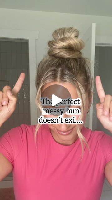 The Perfect Messy Bun, Cute Messy Buns, Bun Messy, Perfect Messy Bun, Messy Buns, Messy Bun, Curly Hair, Indiana, Curly Hair Styles