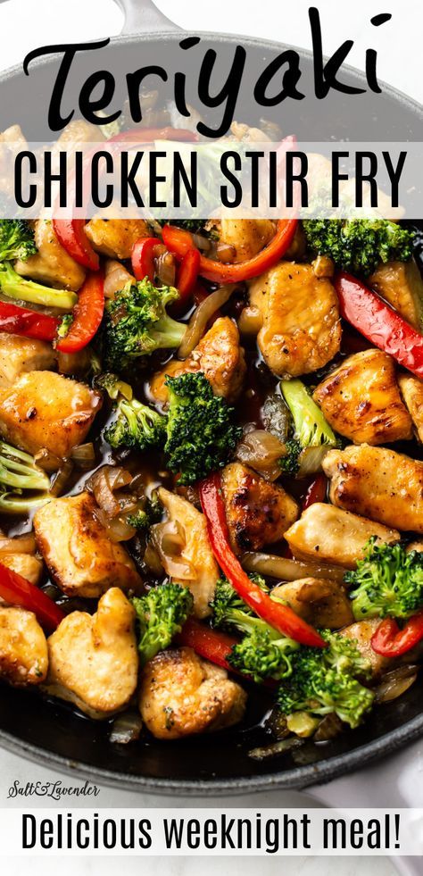 Veggie Stir Fry Recipes, Stir Fry Recipes Healthy, Teriyaki Chicken Stir Fry, Easy Teriyaki Chicken, Teriyaki Recipe, Chicken Teriyaki Recipe, Stir Fry Recipes Chicken, Chicken Teriyaki, Sauce Chicken