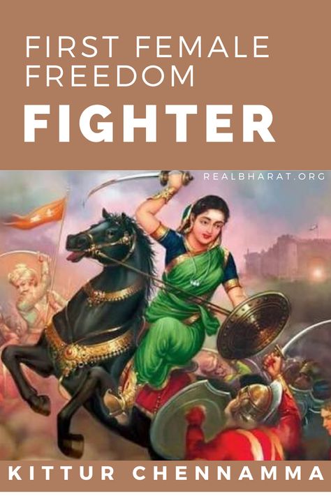 Kittur Rani Chennamma can be definitely called as the first female freedom fighter of India. Even though she could not win the battle against British she definitely could create a revolution and turn into an inspiration to the women of the future generation. Kittur Rani Chennamma, Rani Chennamma, Women Freedom Fighters, Shivaji Maharaj Painting, Women Freedom, Freedom Fighters Of India, Pineapple Drawing, Indian Freedom Fighters, Indian Comics