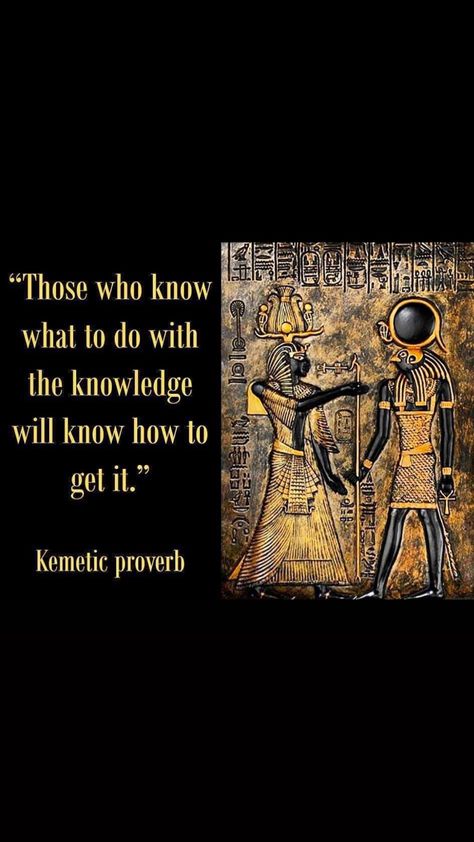 Ancient Egyptian Proverbs, Egyptian Proverbs, Egyptian Quote, Ancestors Quotes, African History Truths, Kemetic Spirituality, African American History Facts, Ancient History Facts, Divine Feminine Spirituality