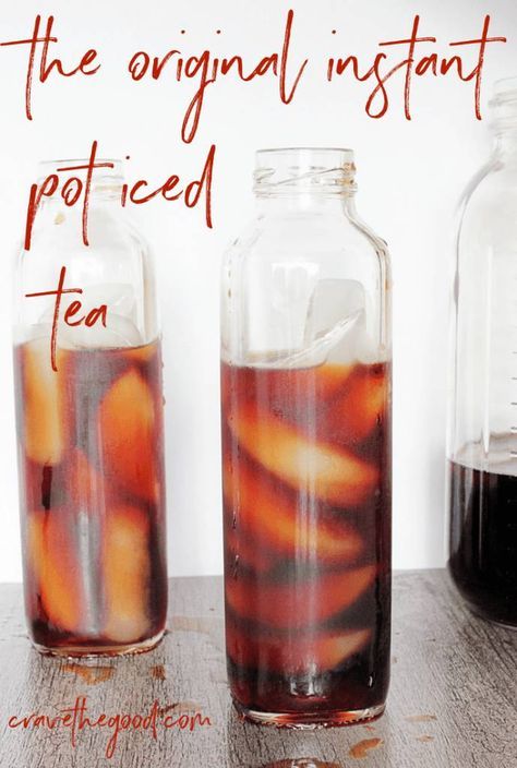 Pressure Cooker Iced Tea | Step aside cold brew coffee, this pressure cooker iced tea is the new summer staple! Learn how to use your Instant Pot or other pressure cooker to make tea! {gluten free, vegan, dairy free, paleo} | cravethegood.com Healthy Iced Tea, Weekend Recipes, Pressure Cooking Recipes, Making Iced Tea, Electric Pressure Cooker Recipes, Dairy Free Paleo, Iced Tea Recipes, Make Tea, Treat Recipes