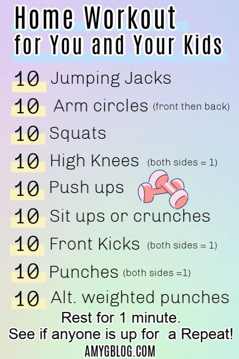 This fun workout is just one of 28 Screen Free Activities you can do WITH your kids this spring! #screenfreetime #familyworkout #kidsworkout #noweightsworkout Fun Family Workouts, Family Workouts With Kids, Fun Workouts For Kids, Workouts With Kids, Workout For Energy, Fun Exercises For Kids, Kid Exercises, Kid Workouts, Kid Workout Routine