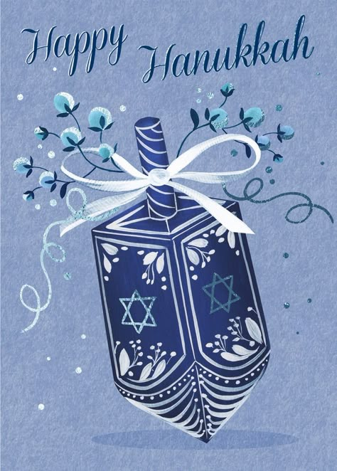 Holiday Stencils, Happy Hanukkah Images, Rosh Hashanah Greetings, Jewish Feasts, Happy Hannukah, Hanukkah Art, Valentines Watercolor, Hanukkah Decorations, Iphone Wallpaper Classy