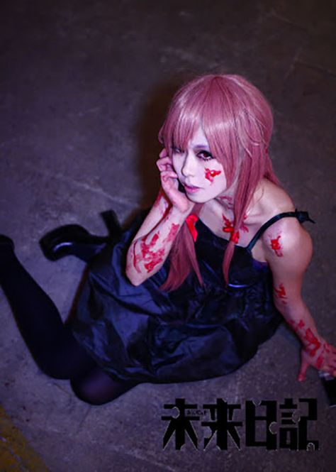 Kyoshinhei (巨神兵) as Yuno Gasai  of Mirai Nikki Yuno Cosplay, Future Diary, Yuno Gasai, Imaginary Friend, Japanese Manga Series, Anime, Quick Saves