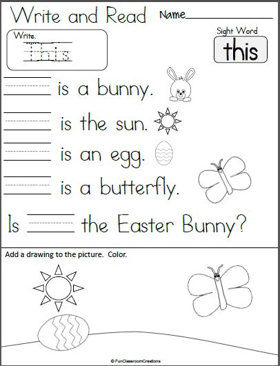 Write and Read Worksheet for Kindergarten - this Spring Kindergarten Worksheets, Homeschool Themes, Kindergarten Math Addition, Easter Writing, Kindergarten Math Worksheets Addition, Kindergarten Coloring, Kindergarten Math Free, Worksheet For Kindergarten, Easter Worksheets